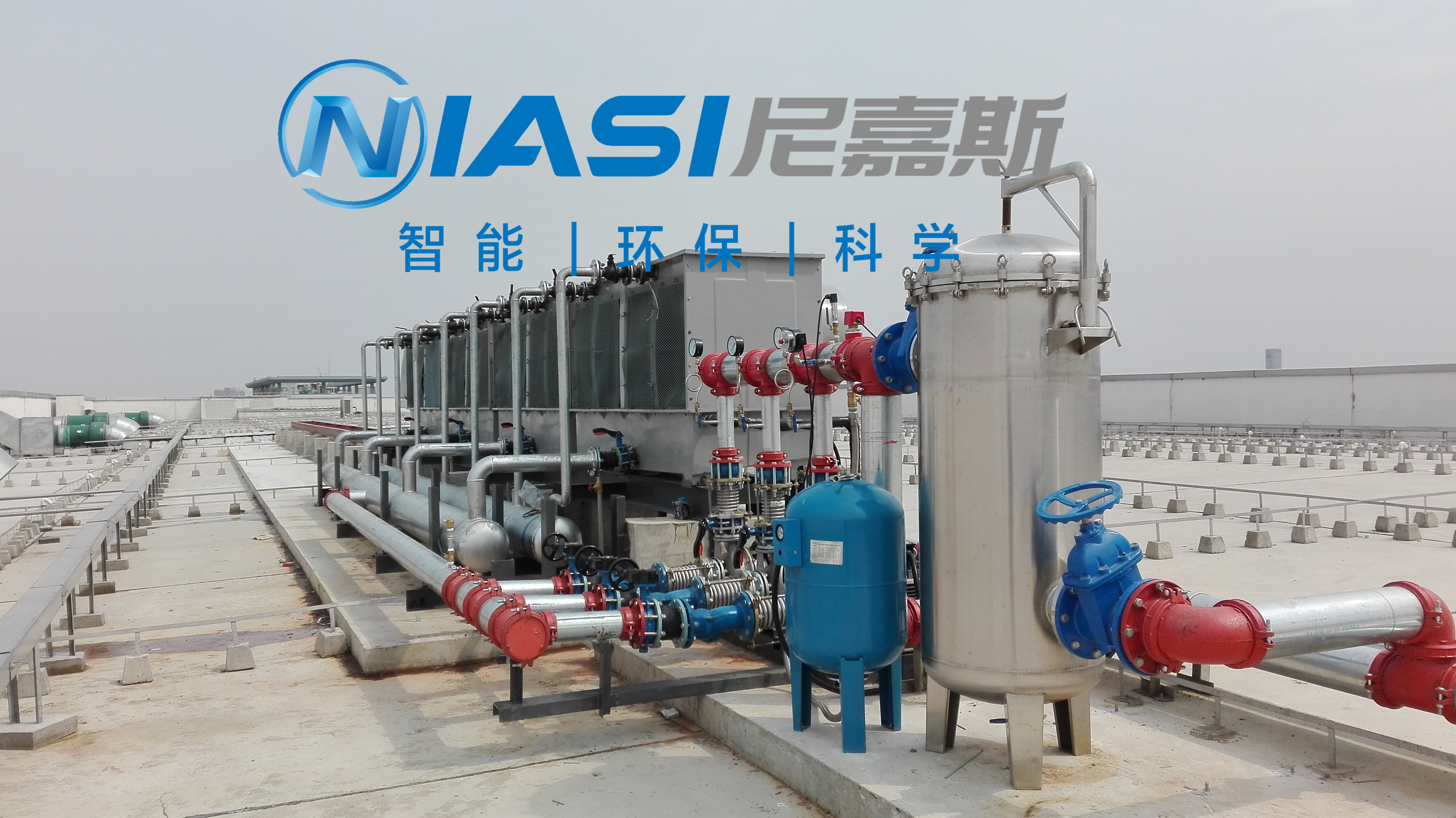 恒壓變頻自動供水系統~電器行業案例